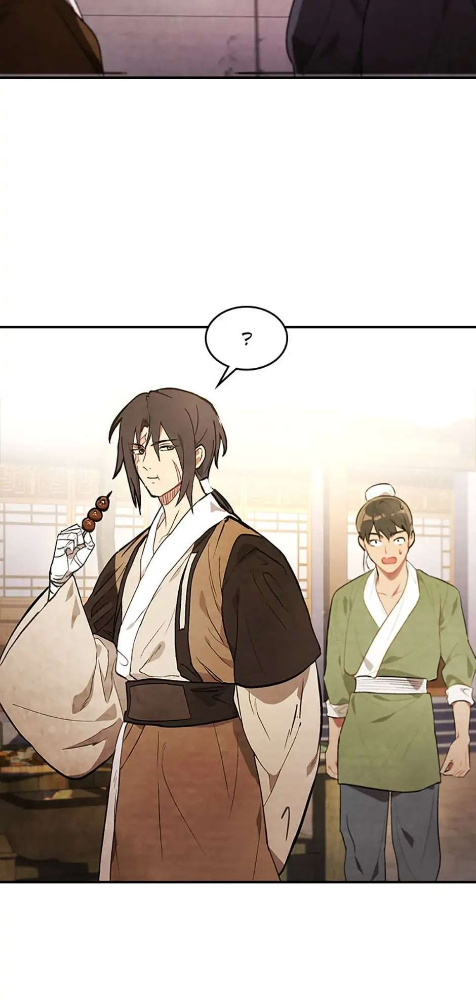 Yi Shen Dang Guan Chapter 23 37